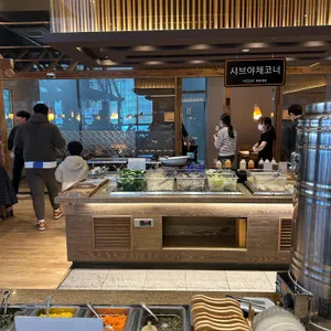 바르미샤브샤브n칼국수 리뷰 사진