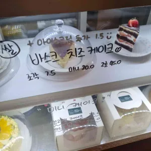 참새방앗간 사진