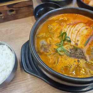 삼청옥 사진