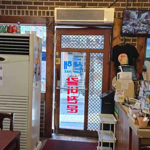 산해갈비 리뷰 사진