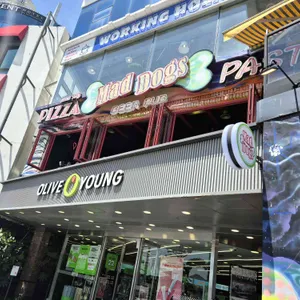 매드독스 리뷰 사진