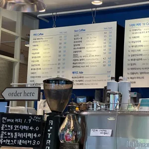 세이커피 리뷰 사진