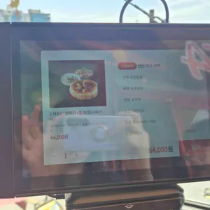 매드독스 리뷰 사진