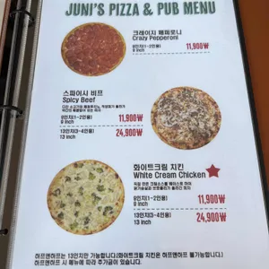 주니스 리뷰 사진