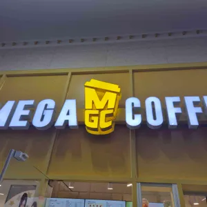 메가커피 리뷰 사진