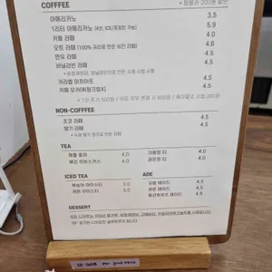 굽다방 리뷰 사진