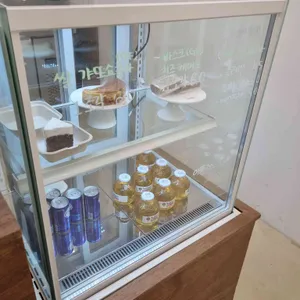 굽다방 사진