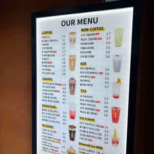 떠기다방 리뷰 사진