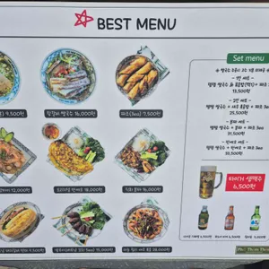 포템템 리뷰 사진