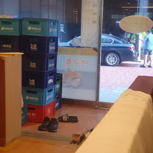 해물한소반 리뷰 사진