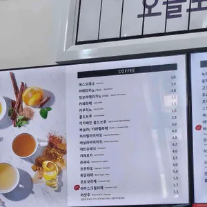 카페드림 리뷰 사진