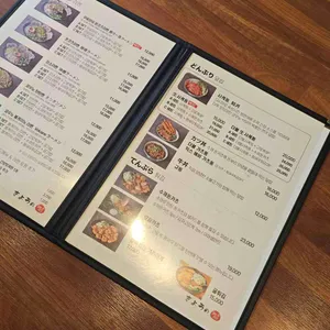쿄우노식당 리뷰 사진