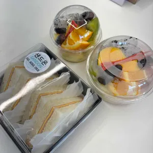 샌드온 사진