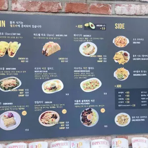 멕시코다이너 리뷰 사진