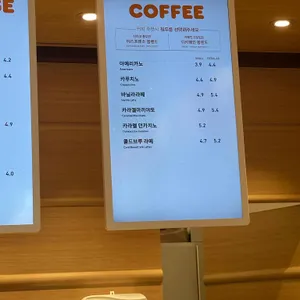 던킨도너츠 리뷰 사진