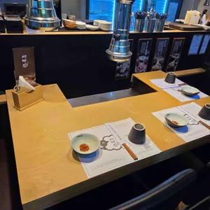 라무진 리뷰 사진