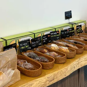 베리베리 베이커리 리뷰 사진