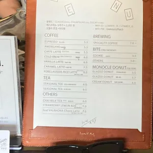 로우키 리뷰 사진