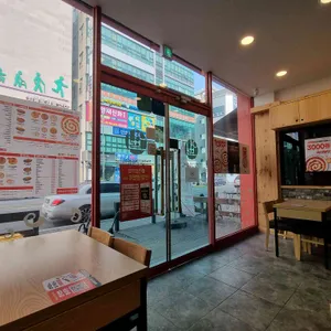 동대문엽기떡볶이 리뷰 사진