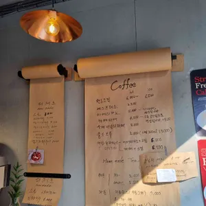 카페이야기 리뷰 사진