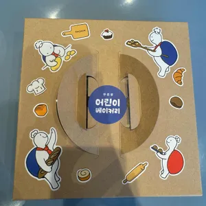 뚜쥬루 빵돌가마마을 리뷰 사진
