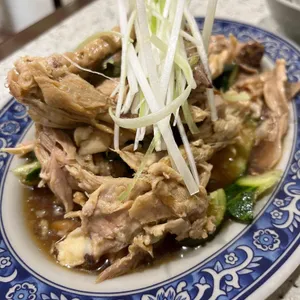 연교 사진