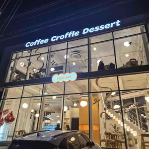 라이크림 리뷰 사진