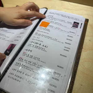 오보에루 리뷰 사진