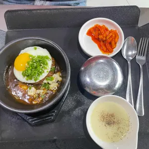 고관함박 사진