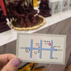 원가계 리뷰 사진