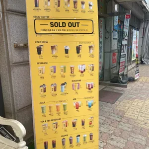 컴포즈커피 사진