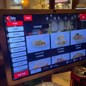 금별맥주 리뷰 사진