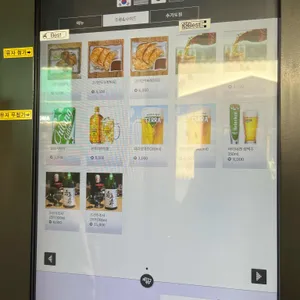 도마 유즈라멘 리뷰 사진