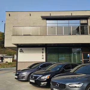 삼동소바 리뷰 사진