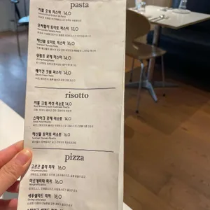 무어 리뷰 사진
