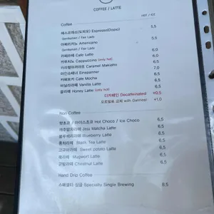 이채 카페 리뷰 사진