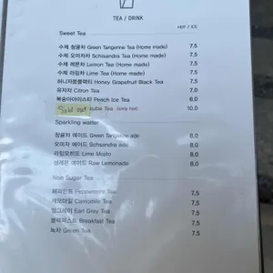 이채 카페 리뷰 사진