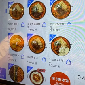 청년다방 리뷰 사진