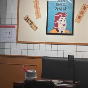 청년다방 리뷰 사진