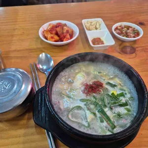 소문난토종순대국 사진