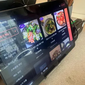 지호식 리뷰 사진