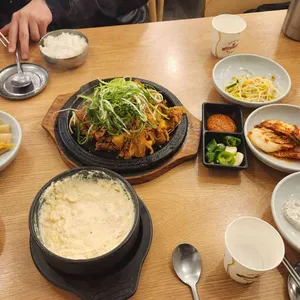 수리산두꺼비 사진