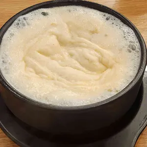수리산두꺼비 사진