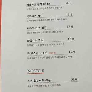 키츠 리뷰 사진