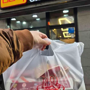 BBQ 리뷰 사진