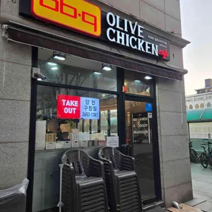 BBQ 리뷰 사진