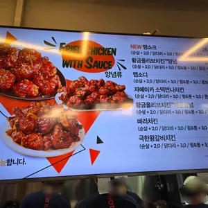 BBQ 리뷰 사진