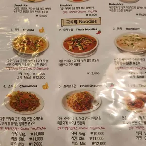 포탈라 리뷰 사진