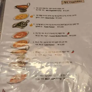 포탈라 리뷰 사진