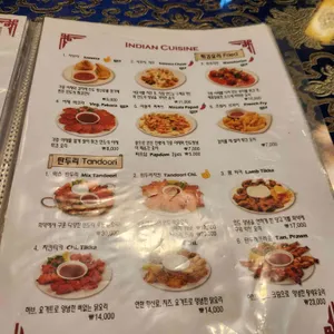 포탈라 리뷰 사진